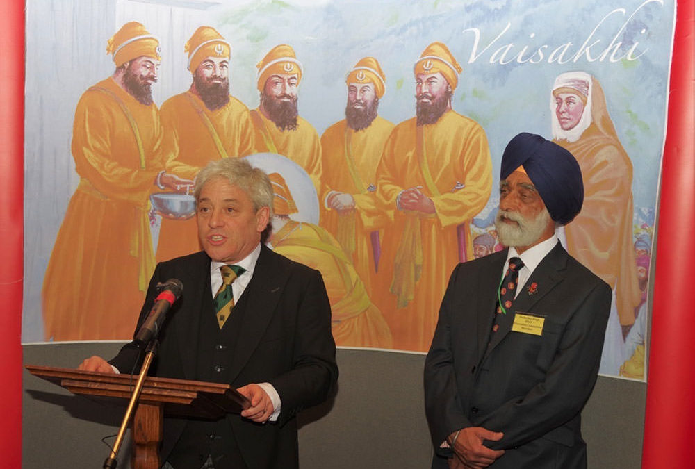 10th BSCF Vaisakhi 2016 Event at Westminster