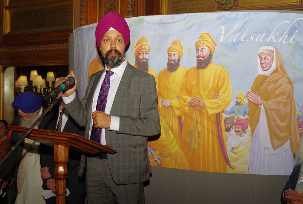 12th BSCF Vaisakhi 2018 Event at Westminster